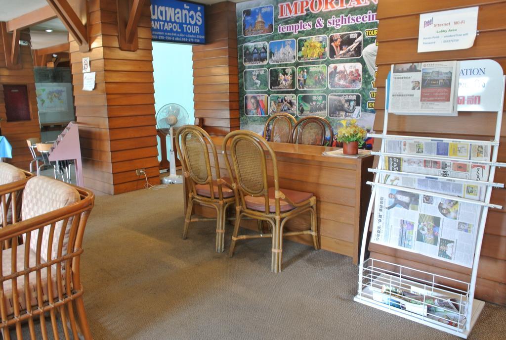 Anodard Hotel צ'יאנג מאי מראה חיצוני תמונה